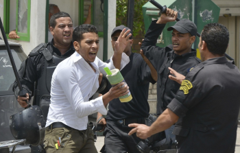 صورة أرشيفية