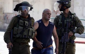 صورة ارشيفية