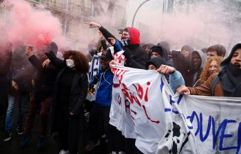 صورة أرشيفية