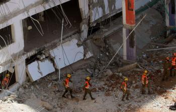 صورة تعبيرية