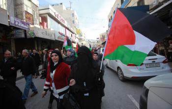 جانب من المسيرة (الأناضول)