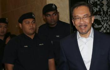 صورة أرشيفية