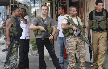 صورة أرشيفية