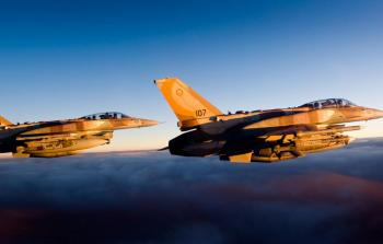 صورة تعبيرية