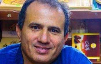 صورة أرشيفية