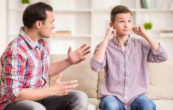 صورة تعبيرية