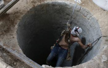 صورة أرشيفية لنفق بين مصر وغزة