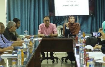 جان من ورشة العمل