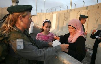صورة أرشيفية لأحد حواجز الاحتلال الإسرائيلي في الضفة الغربية