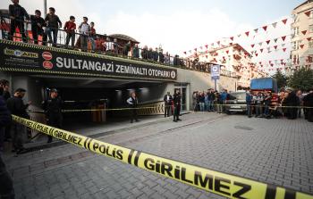 الأمن يطلب إذنا لفحصها (الأناضول)