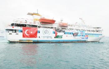 سفينة مشاركة في أسطول الحرية لكسر الحصار (أرشيف)