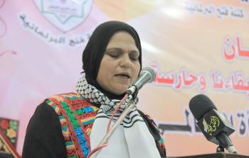 النائب عن كتلة فتح البرلمانية نعيمة الشيخ علي - أرشيف