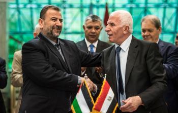 صورة أرشيفية