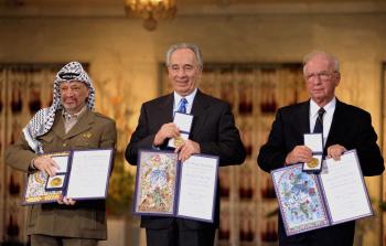 صورة أرشيفية