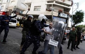 صورة ارشيفية 