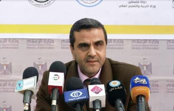 مدوخ (أرشيف)