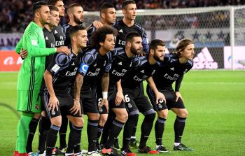 صورة أرشيفية لفريق ريال مدريد الإسباني  - (أ ف ب)