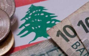 (صورة إرشيفية)