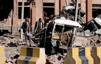 اليمن (أ ف ب)