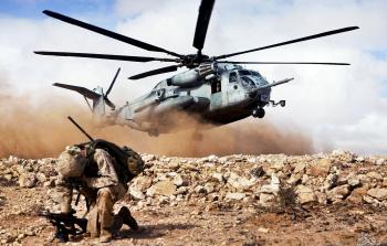 صورة أرشيفية لإنزال جوي أمريكي