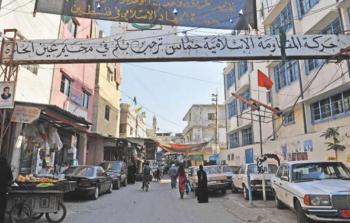 صورة أرشيفية