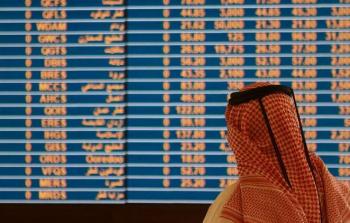 قطر أكبر مصدر للغاز الطبيعي المسال في العالم