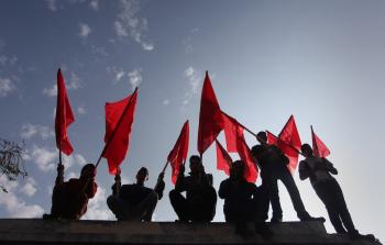 صورة أرشيفية