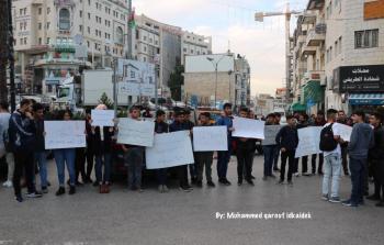 تظاهرة احتجاجاً على استمرار اعتقال جبارة