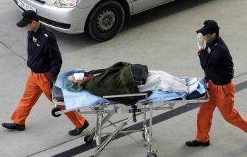 صورة تعبيرية