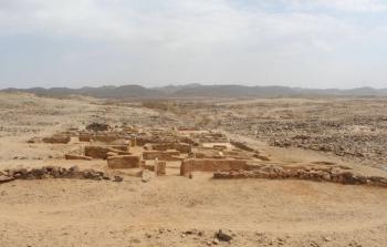 (صورة أرشيفية)