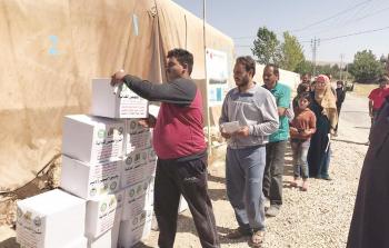 صورة أرشيفية