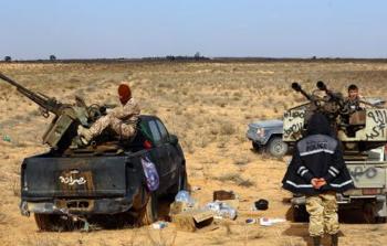 صورة أرشيفية