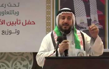 (صورة أرشيفية)