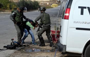 صورة أرشيفية