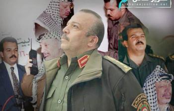 الداية (أرشيف)