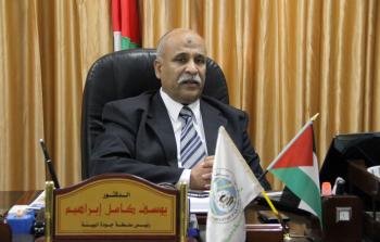 يوسف إبراهيم 