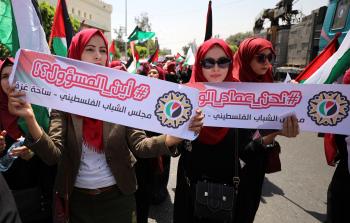 عدسة فلسطين أون لاين