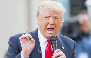 ترامب (أرشيف)