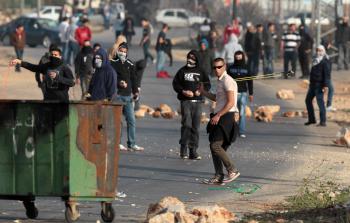 صورة أرشيفية