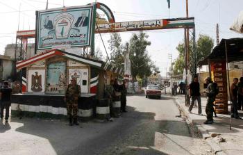 صورة أرشيفية