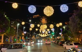 صورة تعبيرية