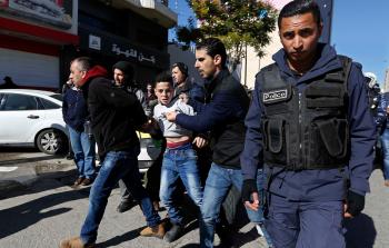 صورة أرشيفية