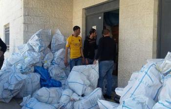 صورة أرشيفية