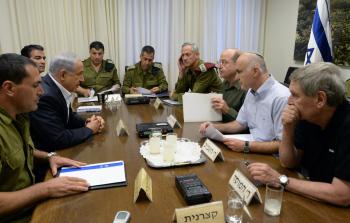 اجتماع الكابينيت الإسرائيلي (صورة أرشيفية)