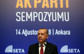 أردوغان خلال كلمته اليوم (الأناضول)