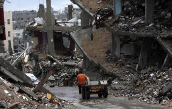 صورة تعبيرية 