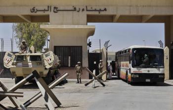 معبر رفح (أ ف ب)