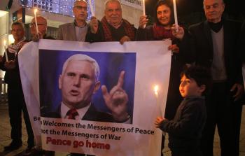 جانب من التظاهرة (الأناضول)