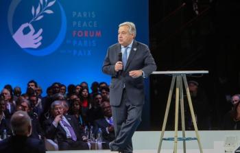 صورة أرشيفية