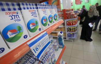 صورة أرشيفية لبعض من منتجات الاحتلال